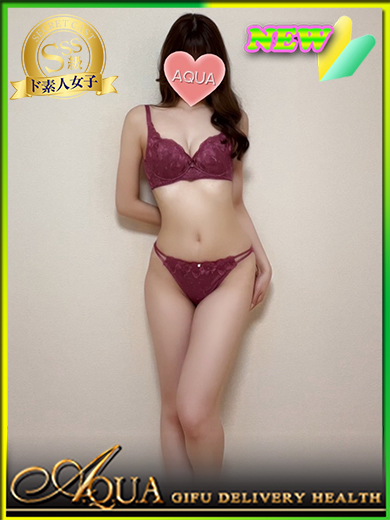 わかば