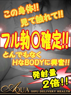 とも