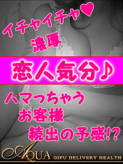 あみ